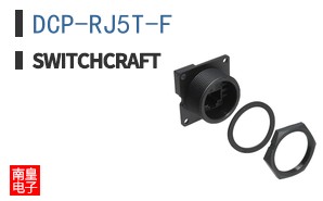 DCP-RJ5T-F ͼƬ