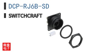 DCP-RJ6B-SD ͼƬ