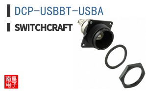 DCP-USBBT-USBA ͼƬ