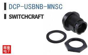 DCP-USBNB-MNSC ͼƬ