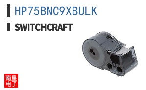 HP75BNC9XBULK ͼƬ