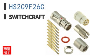 HS2C9F26C ͼƬ