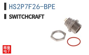 HS2P7F26-BPE ͼƬ