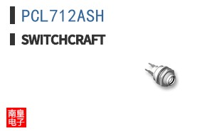 PCL712ASH ͼƬ