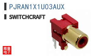 PJRAN1X1U03AUX ͼƬ