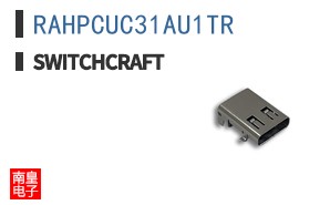 RAHPCUC31AU1TR ͼƬ