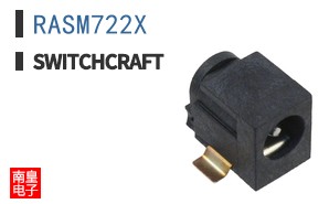 RASM722X ͼƬ