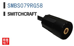 SMBS079RG58 ͼƬ