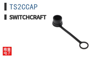 TS2CCAP ͼƬ