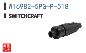 W16982-5PG-P-518 ͼƬ