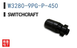 W3280-9PG-P-450 ͼƬ