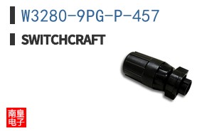 W3280-9PG-P-457 ͼƬ