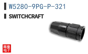 W5280-9PG-P-321 ͼƬ
