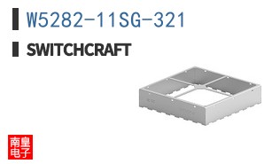 W5282-11SG-321 ͼƬ