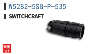 W5282-5SG-P-535 ͼƬ