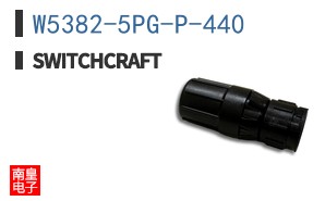 W5382-5PG-P-440 ͼƬ