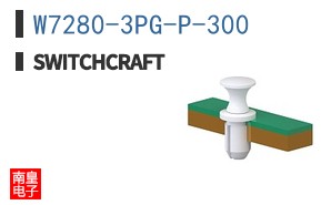 W7280-3PG-P-300 ͼƬ