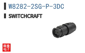 W8282-2SG-P-3DC ͼƬ