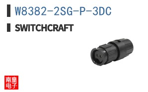 W8382-2SG-P-3DC ͼƬ