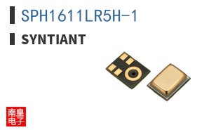 SPH1611LR5H-1 ͼƬ