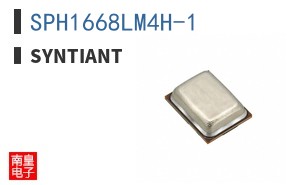 SPH1668LM4H-1 ͼƬ