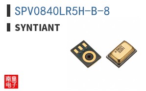 SPV0840LR5H-B-8 ͼƬ