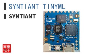 SYNTIANT TINYML ͼƬ