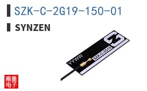 SZK-C-2G19-150-01 ͼƬ