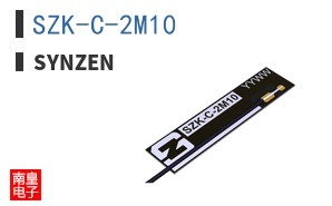 SZK-C-2M10 ͼƬ
