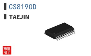 CS8190D ͼƬ