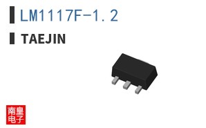 LM1117F-1.2 ͼƬ