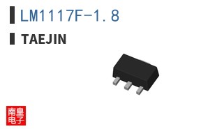 LM1117F-1.8 ͼƬ