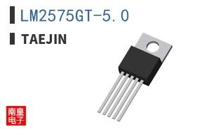LM2575GT-5.0 ͼƬ