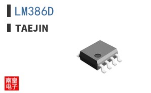 LM386D ͼƬ