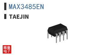 MAX3485EN ͼƬ