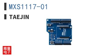 MXS1117-01 ͼƬ