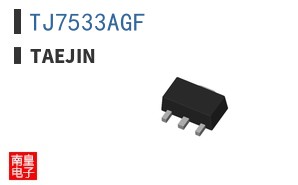 TJ7533AGF ͼƬ