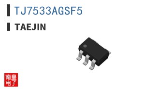 TJ7533AGSF5 ͼƬ