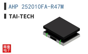 AHP 252010FA-R47M ͼƬ