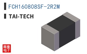 FCH160808SF-2R2M ͼƬ