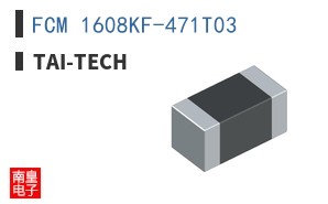 FCM 1608KF-471T03 ͼƬ