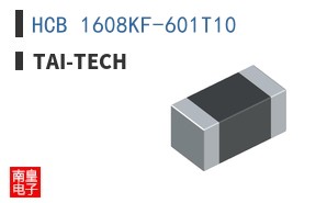 HCB 1608KF-601T10 ͼƬ