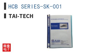 HCB SERIES-SK-001 ͼƬ