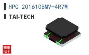 HPC 201610BMV-4R7M ͼƬ