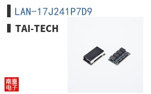 LAN-17J241P7D9 ͼƬ