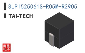 SLPI525061S-R05M-R2905 ͼƬ