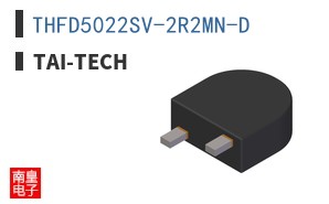 THFD5022SV-2R2MN-D ͼƬ