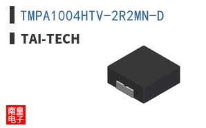 TMPA1004HTV-2R2MN-D ͼƬ