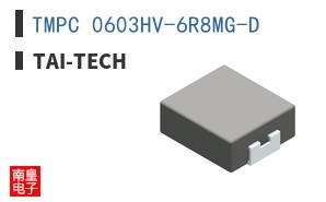 TMPC 0603HV-6R8MG-D ͼƬ