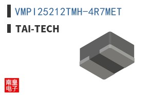 VMPI25212TMH-4R7MET ͼƬ